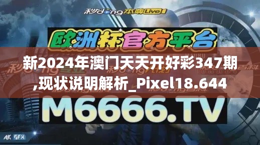 心得分享 第345页