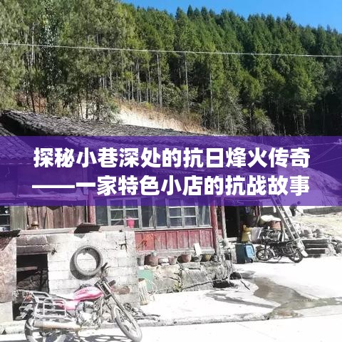 作舍道边 第5页