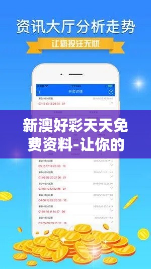 心得分享 第340页