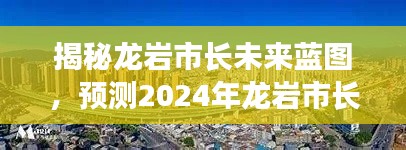 不翼而飞 第4页