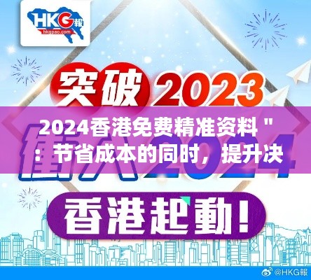 喜笑颜开 第3页