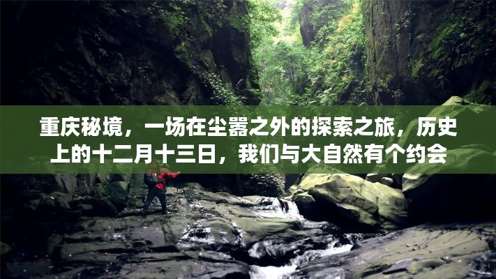 学贵有疑 第3页
