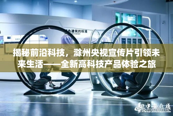 帮助中心 第312页
