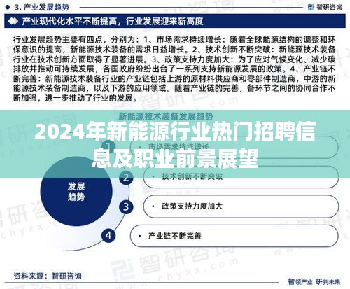 大事夸张 第3页