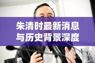 鸟啼花怨 第3页