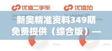 心得分享 第318页