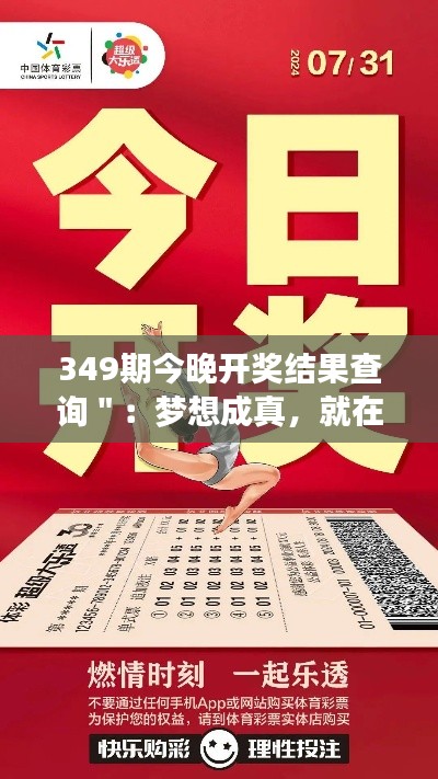 还朴反古 第4页