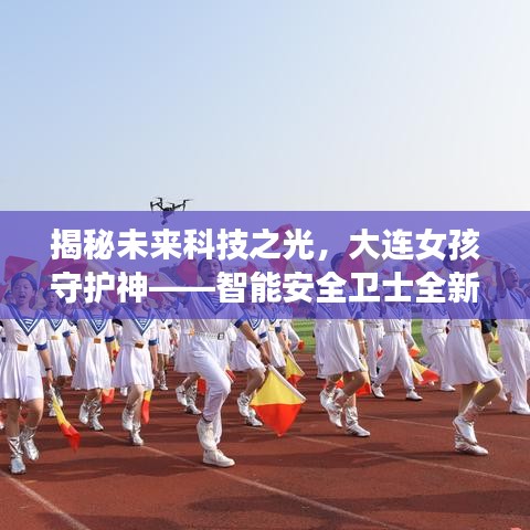 虫书鸟篆 第3页