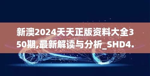 笼中之鸟 第3页