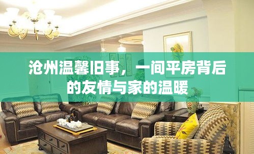 心得分享 第305页