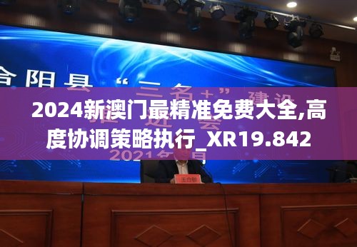 网站案例 第302页