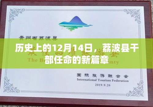 千娇百媚 第4页