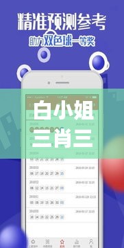 网站案例 第297页