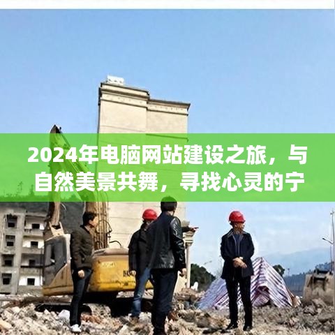 帮助中心 第293页