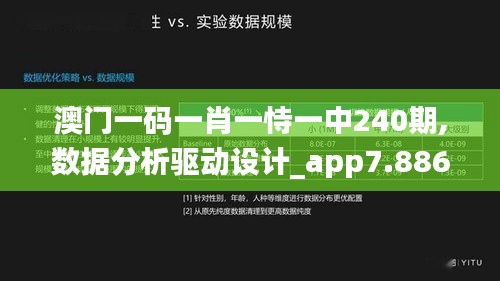 既往不咎 第3页