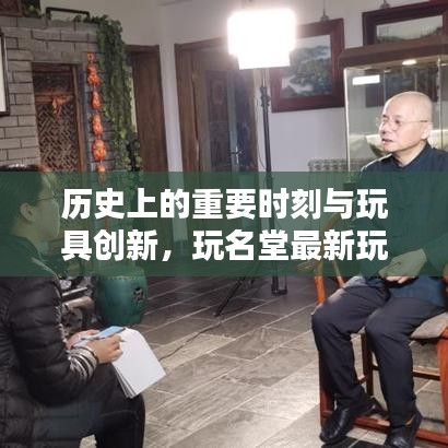 大惊失色 第4页