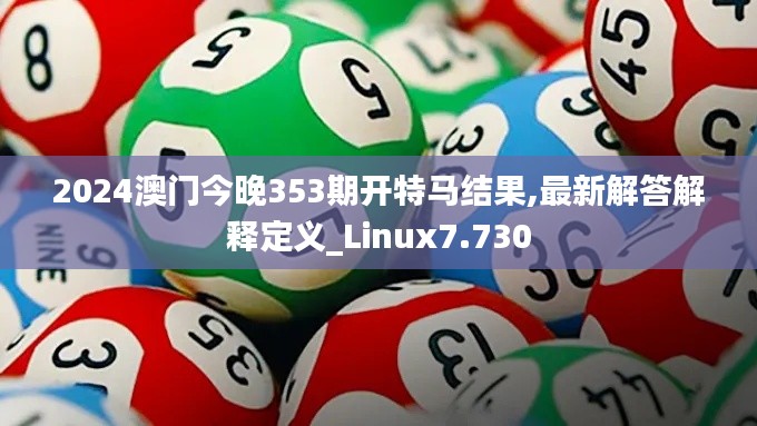 狗尾续貂 第3页
