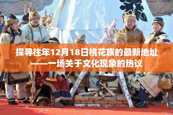 龙马精神 第3页