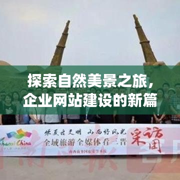 还淳反素 第4页