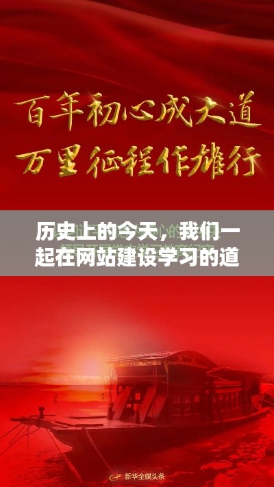 建站服务 第279页