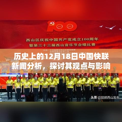 雍容华贵 第4页