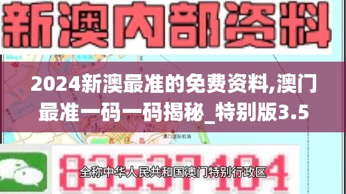 心得分享 第282页