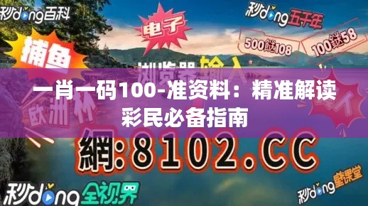 帮助中心 第273页