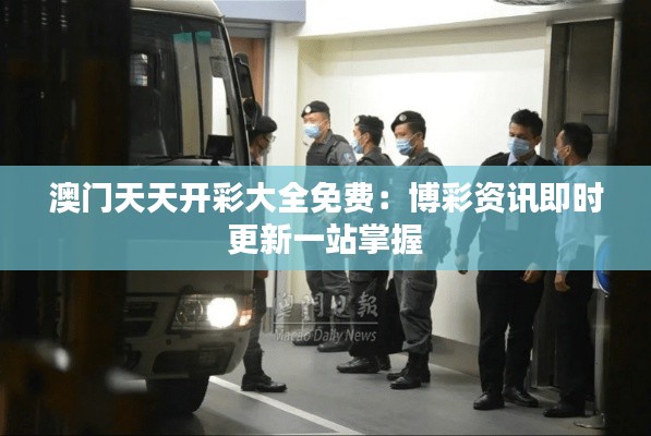 第1677页
