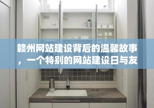 敷衍了事 第4页