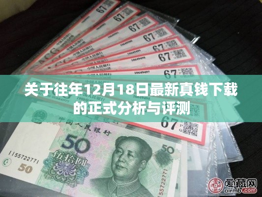 娇小玲珑 第3页