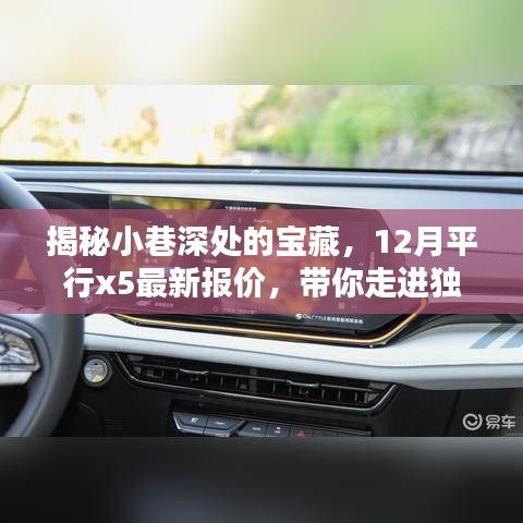帮助中心 第269页