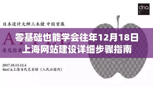 心得分享 第276页