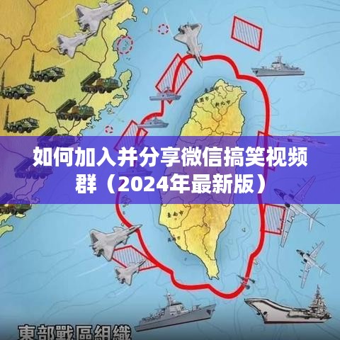 仪态万方 第3页