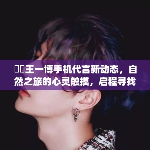 笃学好古 第3页