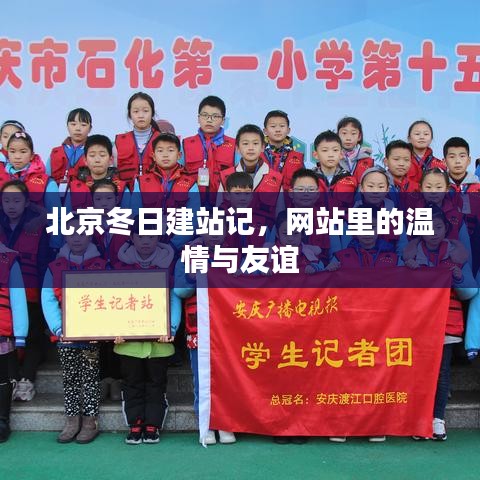 丰容盛鬋 第3页