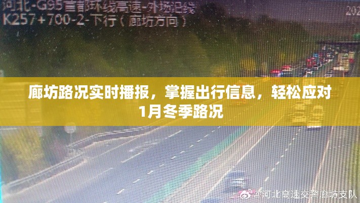 宵衣旰食 第3页