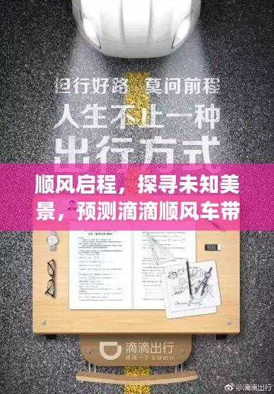 网站案例 第267页