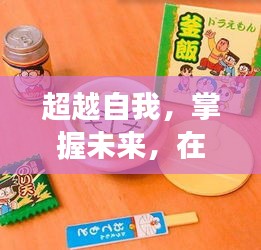 建站服务 第269页