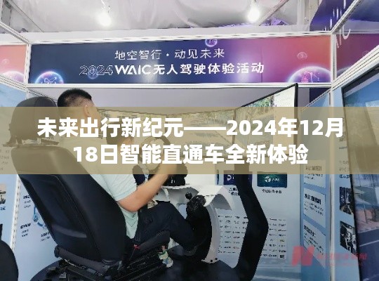 第1633页