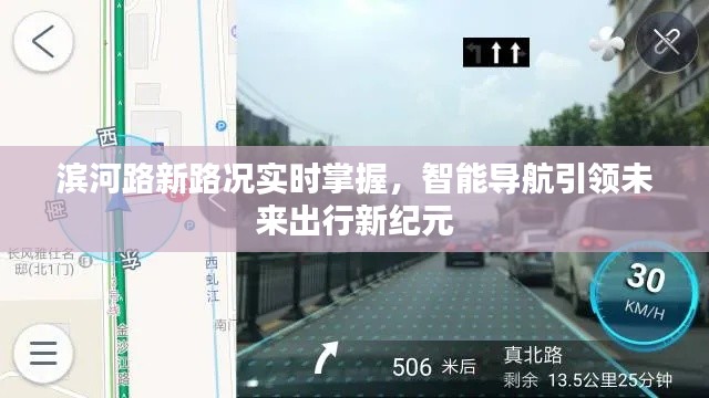 张口掉舌 第3页