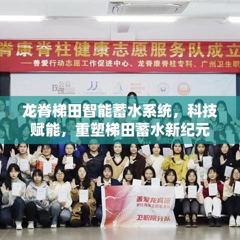 作舍道边 第4页