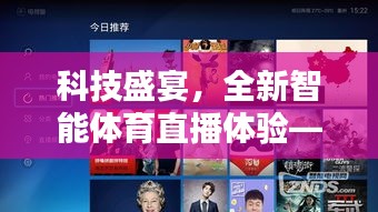 帮助中心 第261页