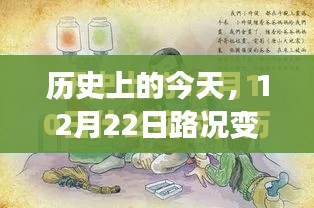 第1611页