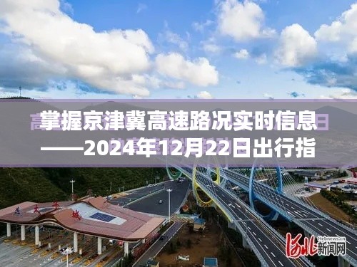 雅人深致 第3页