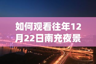 网站案例 第258页