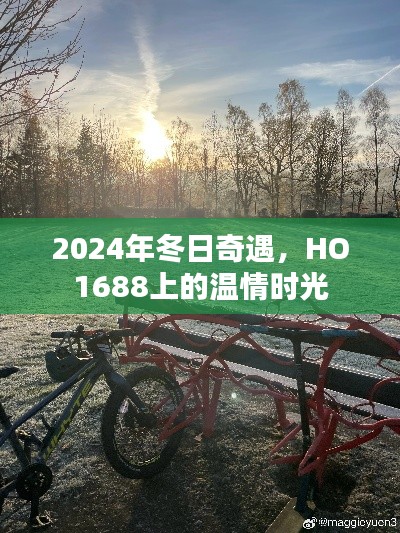 张敞画眉 第3页