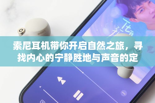 第1590页