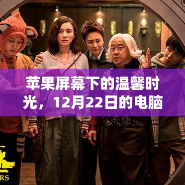 攀高接贵 第3页