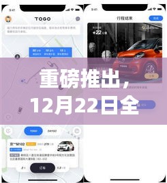 建站服务 第259页