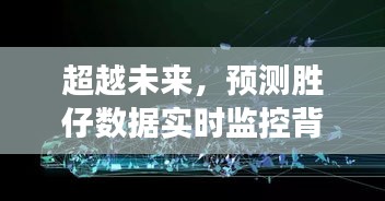第1579页
